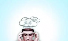儿童自闭症看什么科