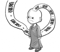 精神分裂症早期有哪几点特殊表现