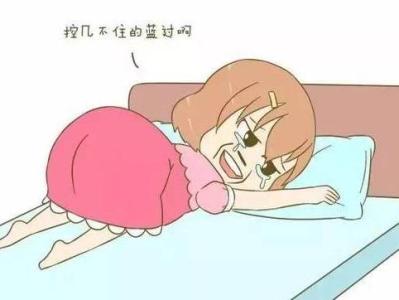 临床上失眠症的表现有哪些