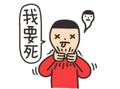 精神分裂症有哪些异常表现