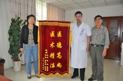 喝酒和抑郁症有什么特别大的关系？