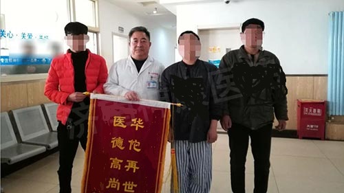 十七岁抑郁症小伙治疗抑郁症艰辛旅程