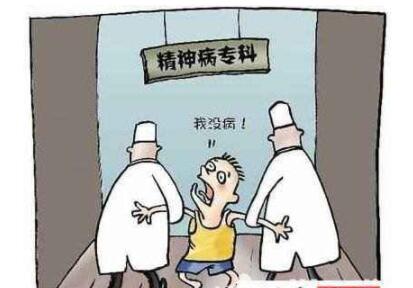 第二人格出现有前兆吗?