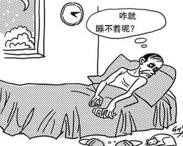 生物钟乱了晚上睡不着--失眠有哪些病因?